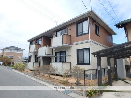 グランシャリオ優Ａ[2K/43.75m2]の外観2