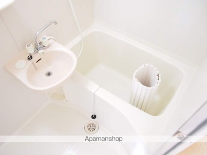 スペースアークヒル[1K/23.1m2]のバス