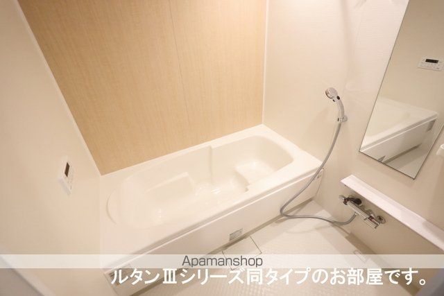 シャンティ長沢の内装写真