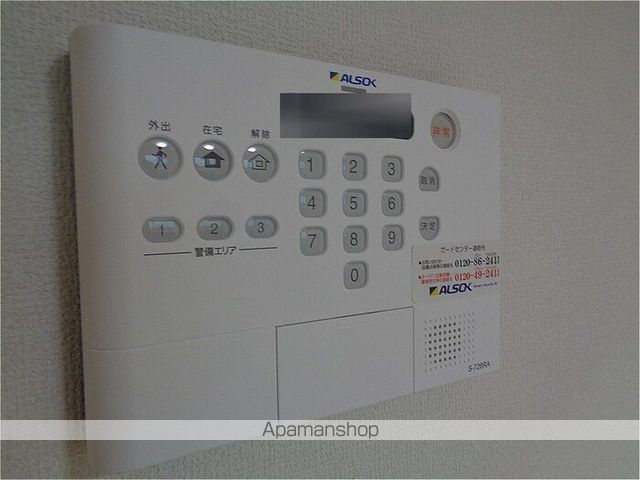 リゾナーレアクアの内装写真