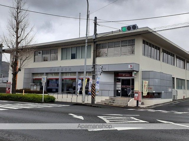 セジュール橘の周辺写真