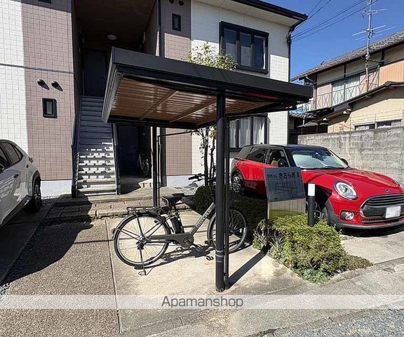びれっじきさらぎIIの外観写真