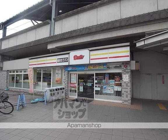 シャトレ花園の周辺写真