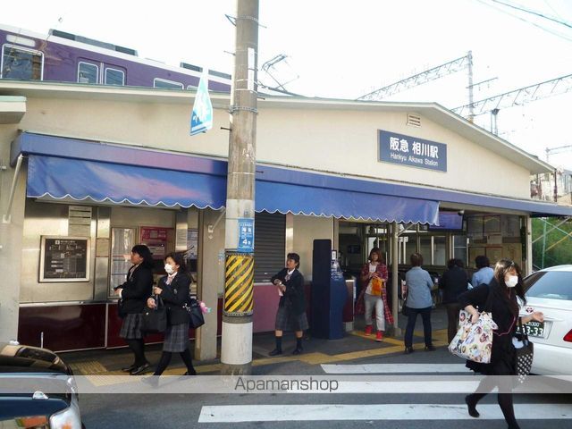 片村ハイツの周辺写真
