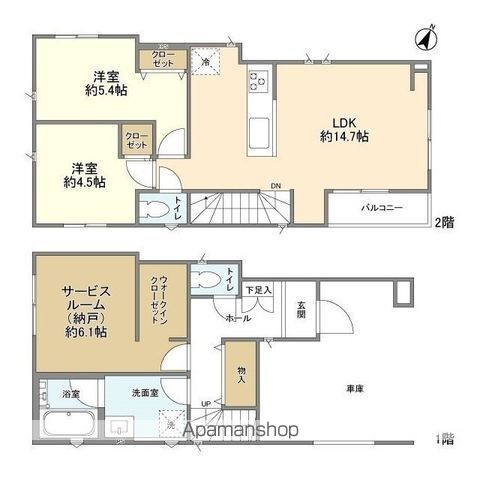 間取り：213145408869