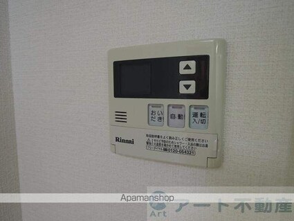 エイデンビル北久米[2LDK/53.46m2]の内装6