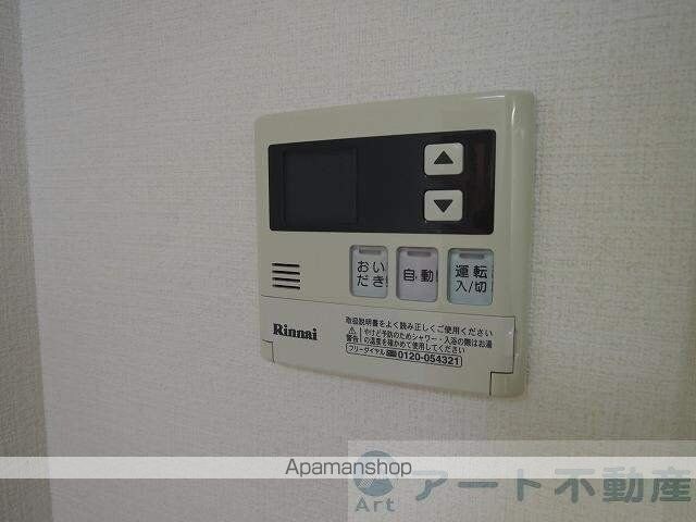 エイデンビル北久米[2LDK/53.46m2]の内装6