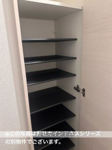 カインドネス小田急相模原VIIIの内装写真