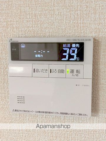 ヴィレッジサイドBの内装写真