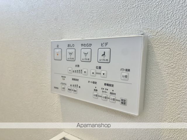 メゾン久の内装写真