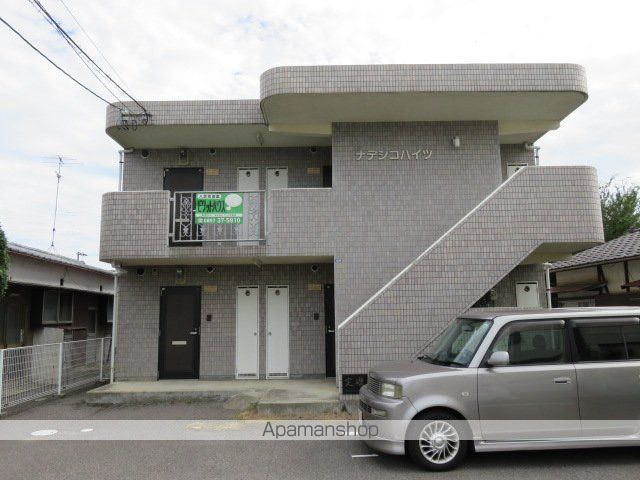 ナデシコハイツの外観写真