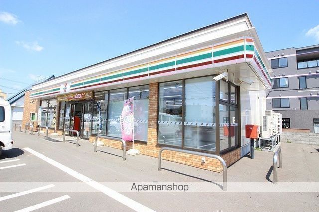 ピオネロ恵庭IVの周辺写真