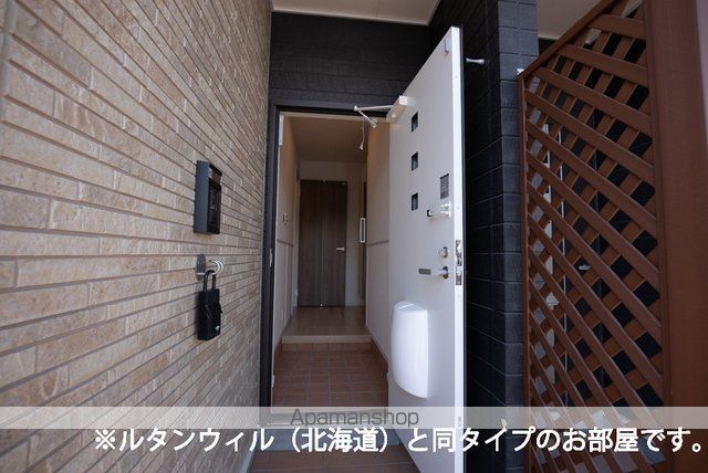 プレジールIIの内装写真