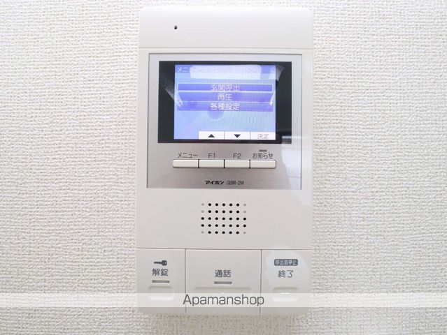 MSKビルの内装写真