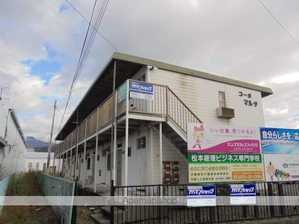 コーポマルタ[2DK/39.6m2]の外観5