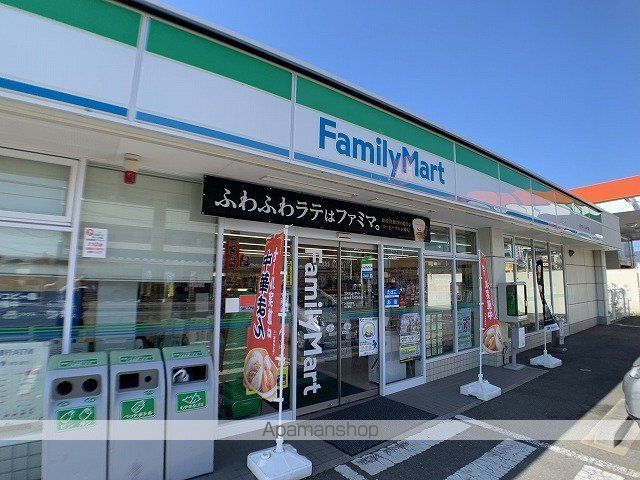 アイビーVの周辺写真