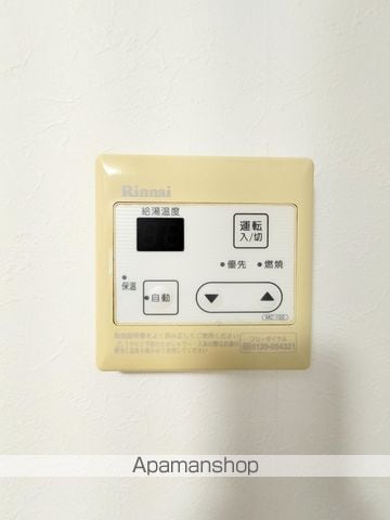 ペガサス座エニフの内装写真