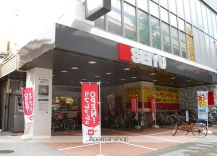 エルファーロ駒沢公園Ⅰ[2LDK/49.01m2]の周辺6