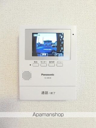 カルム　ルース[2LDK/58.99m2]のその他設備