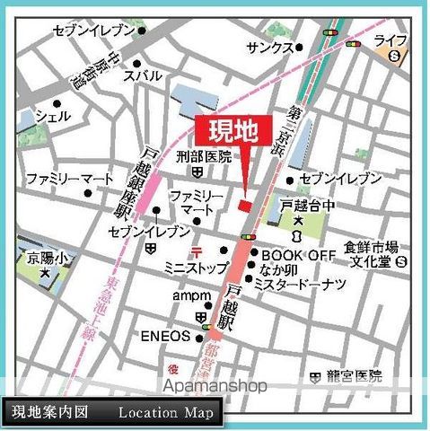 クリオ戸越銀座壱番館の内装写真