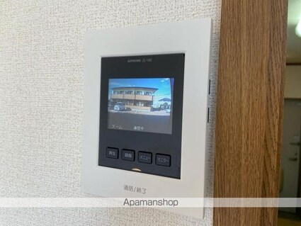 エム・ビューラーＡ[1K/22.65m2]の内装4