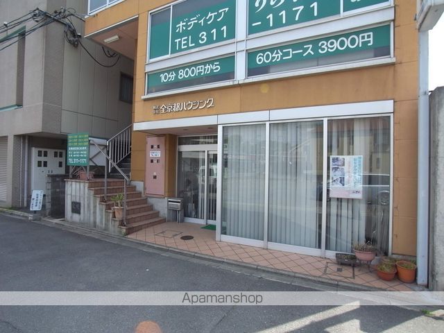 全京都ハウジング壱番館の外観写真