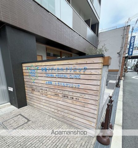 MOMOの周辺写真