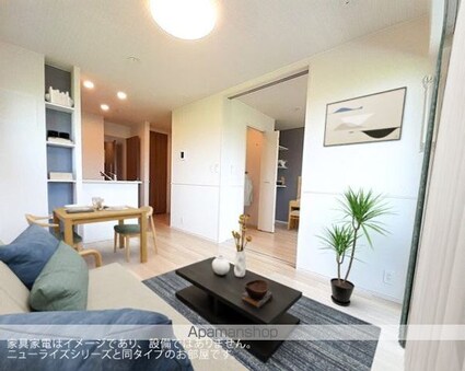 リヴィエール清武　Ⅱ[1LDK/44.2m2]のリビング・居間1