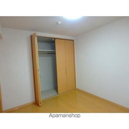 ループサイド[2LDK/60.03m2]の内装6