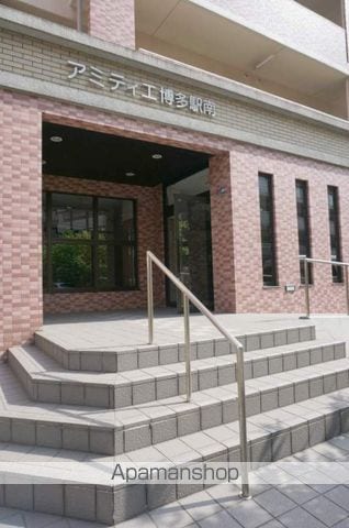 アミティエ博多駅南の外観写真