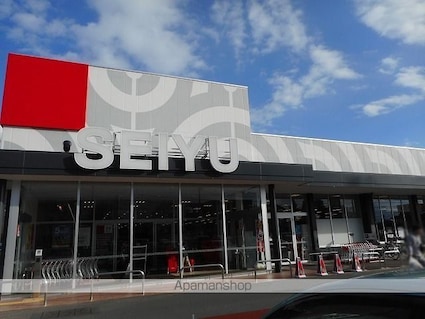 ヴィラ大畑Ａ[1LDK/50.06m2]の周辺6