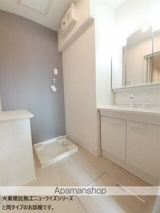 古川江合錦町２丁目アパート　　　　　　　　　　　　　　　　　[3LDK/62.1m2]の洗面所