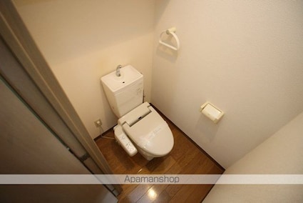 アルデール柳川[2K/31.5m2]のトイレ