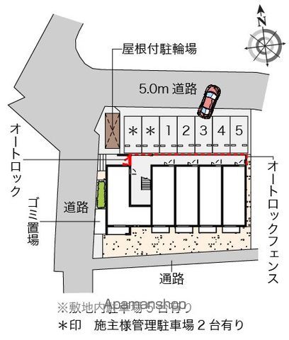 ミランダプレジールMのその他写真