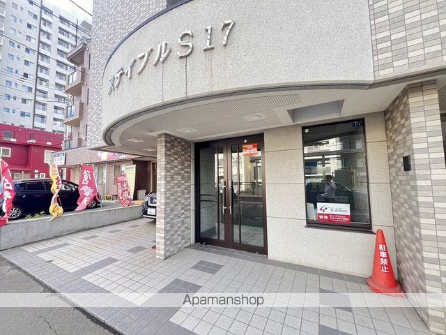 ステイブルS17の玄関写真