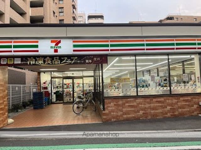 コモド鶴見アネックスの周辺写真