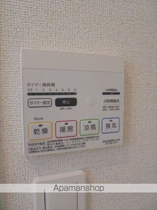 和歌山県和歌山市西庄[2LDK/57.54m2]の内装4