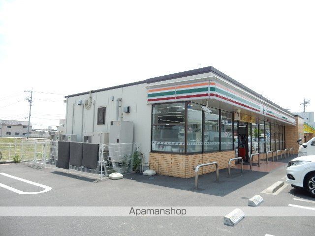 操南ハイツの周辺写真