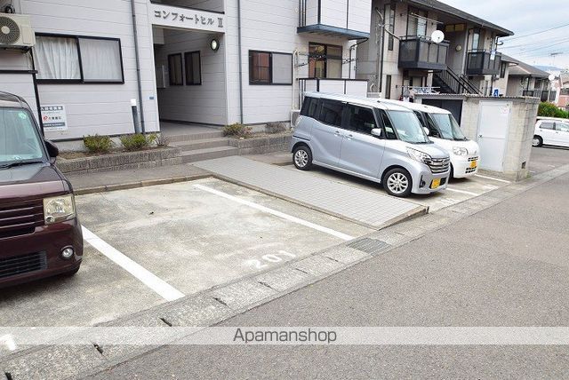 コンフォートヒルIIのその他写真
