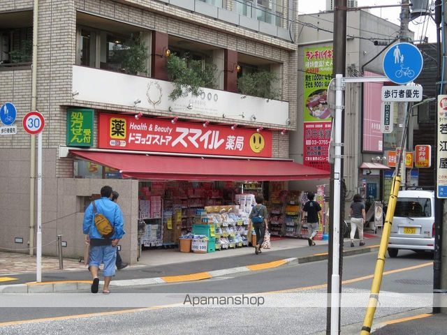 レジディア池上IIの周辺写真