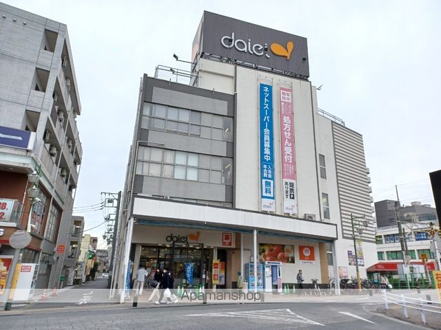 ライオンズマンション西八王子第3の周辺写真