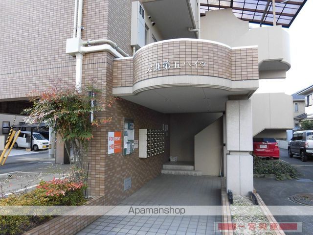 マ・メゾン土居田の玄関写真