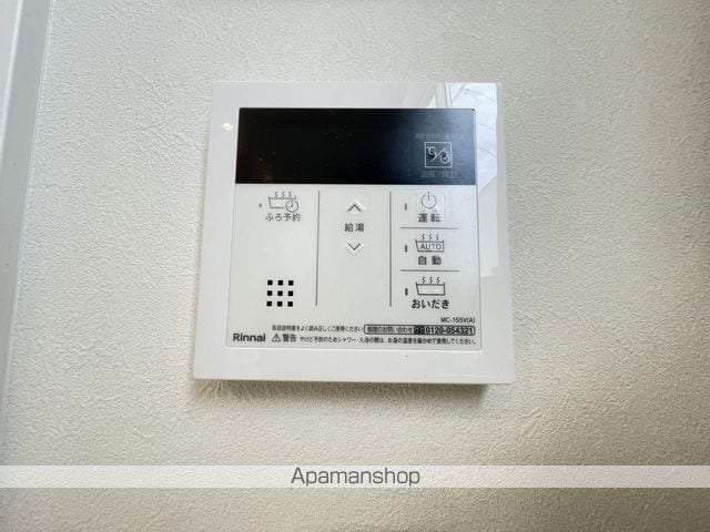 COURAGEの内装写真