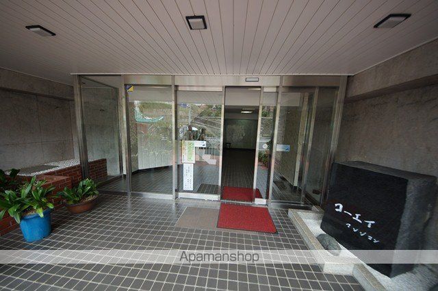 四谷コーエイマンションのその他写真
