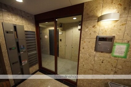 キャッスル初台[1K/21.83m2]の共用部2