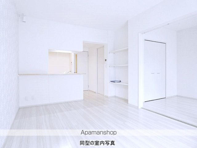 フロイデミーツ半田山の内装写真