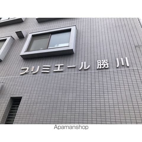 プリミエール勝川の外観写真