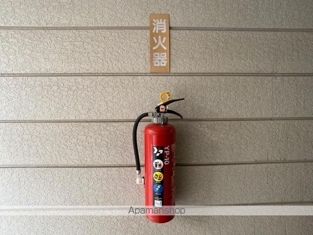 メゾン葛西のその他写真