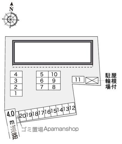 apartment 福島県西白河郡西郷村字豊作東
豊作東の賃貸情報を見る
物件地図