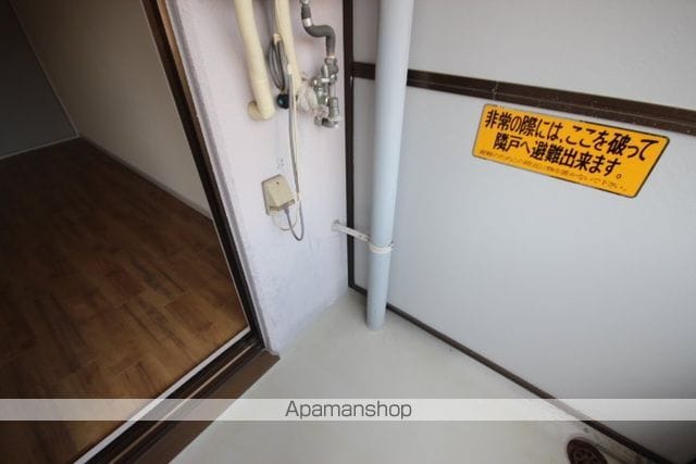 ジョイフリー皆賀の内装写真